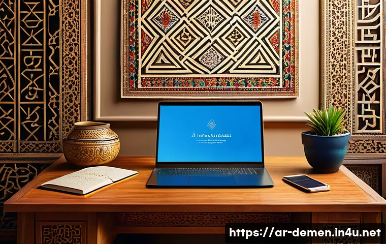 치매관리사 자격증 준비물 리스트 - A serene study environment tailored for an Arabic-speaking student preparing for a dementia patient ...